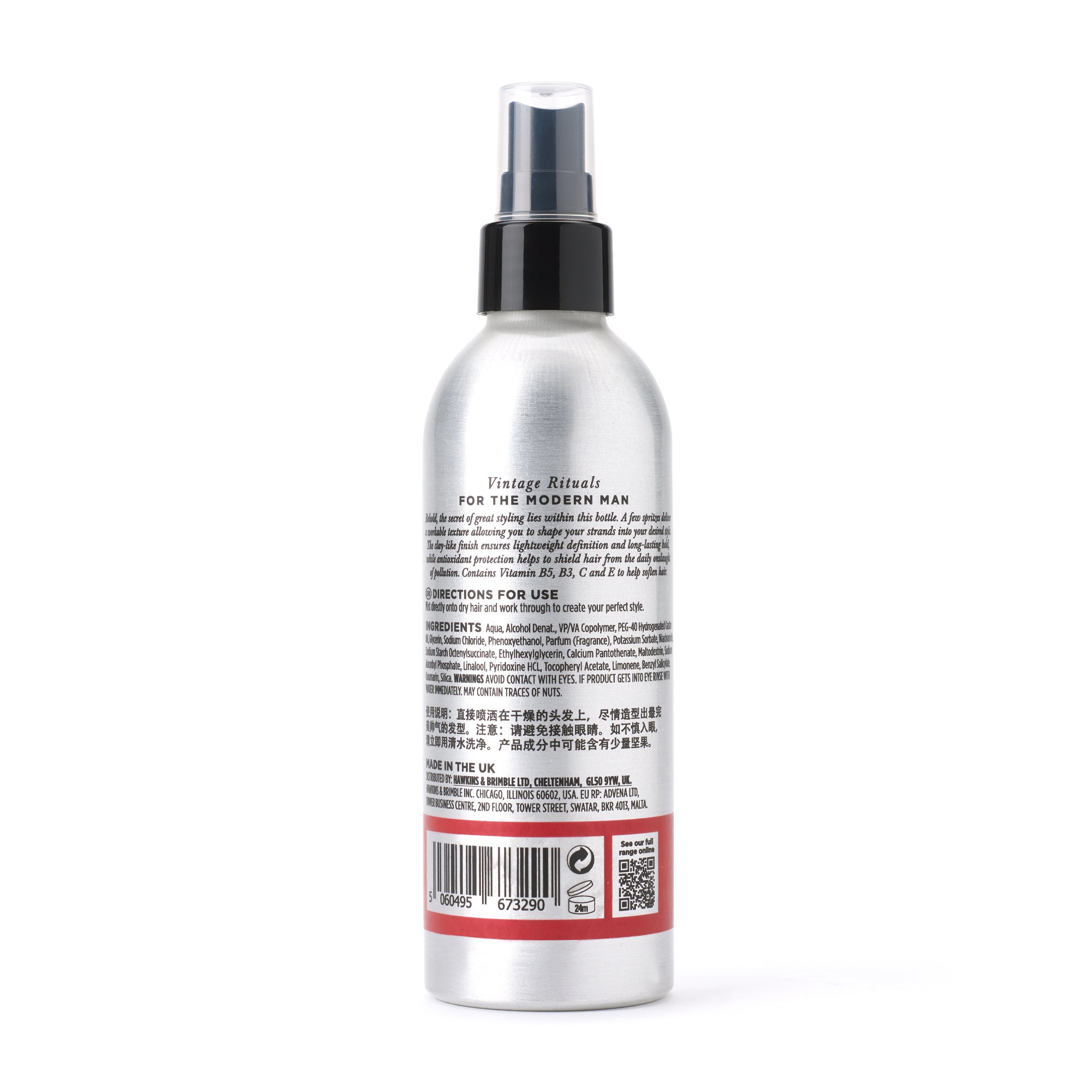 Spray Finalização Cabelo Hawkins & Brimble Aspeto Mate 150ml
