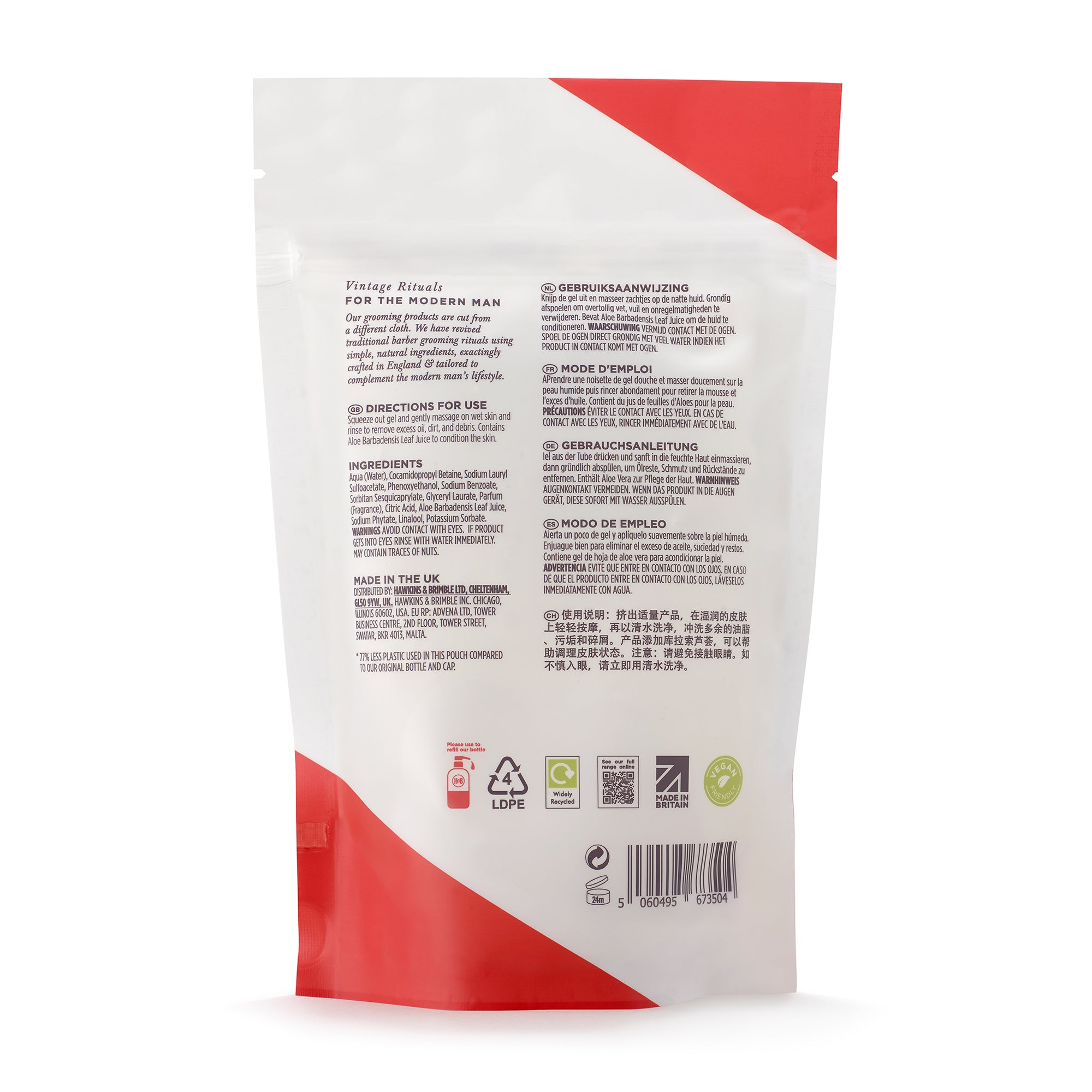 Gel de Banho Hawkins & Brimble Recarga 300ml