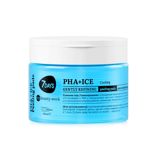 Discos 7DAYS Refrescantes com PHA e Mentol 150ml
