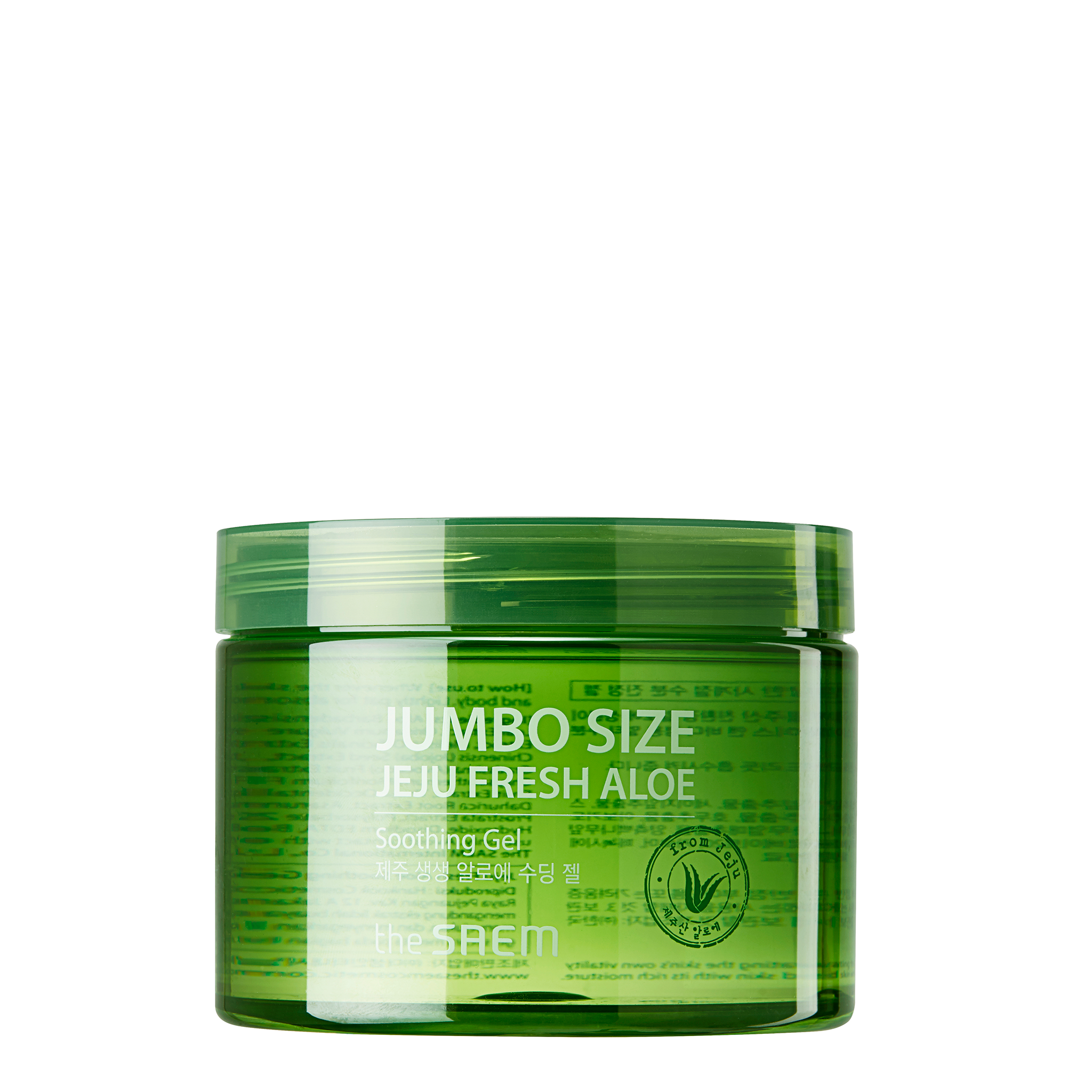 Jeju Fresh Aloe Soothing Gel 99% – 500ml